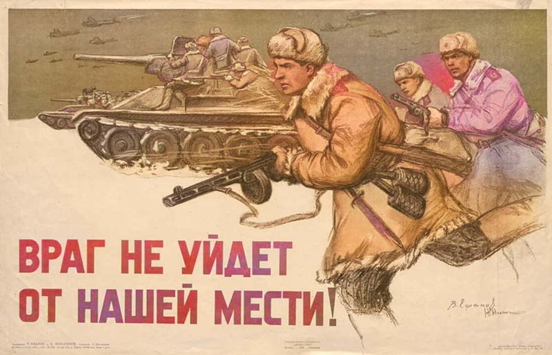 30 soviet poster from late 1943