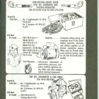 Preview: Troubleshooting Equipment in Combat Units - 1973